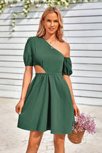 Load image into Gallery viewer, 3D2DF24863067E156C017C4EFEE0F952/0b395a21-1561-4cda-8a78-4a18b3e6bfb5.jpg
